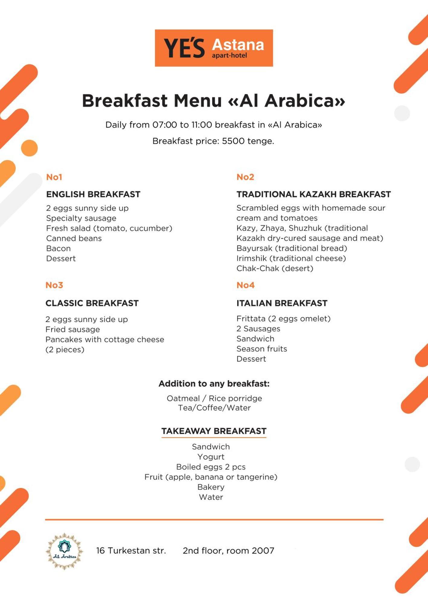 Ye'S Астана Aparthotel Екстериор снимка